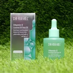 Aceite  facial nutritivo con vitamina E 