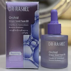 Aceite reparador facial con extracto de orquídea y semilla de uva