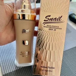 BASE DE MAQUILLAJE HIDRATANTE FPS 25  (70g)