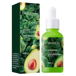 Esencia hidratante de aguacate