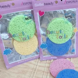 Esponja limpiadora facial  - paquete de 2