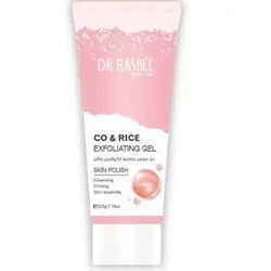 GEL EXFOLIANTE DE COLÁGENO Y ARROZ