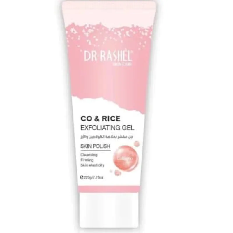GEL EXFOLIANTE DE COLÁGENO Y ARROZ