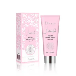 Limpiador Facial Reparador 