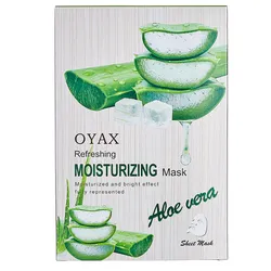 Mascarilla hidratante de Aloe Vera 