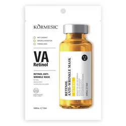 MASCARILLA ANTIARRUGAS DE RETINOL