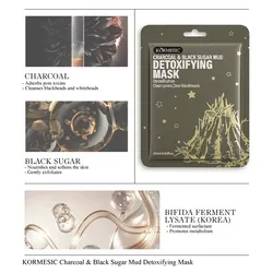 MASCARILLA DE BARRO DE CARBÓN Y AZÚCAR NEGRO