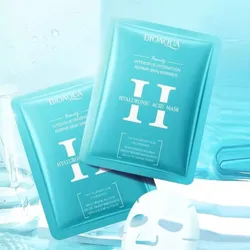 MASCARILLA FACIAL DE ÁCIDO HIALURÓNICO   BIOAGUA
