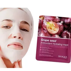 Mascarilla facial hidratante antioxidante