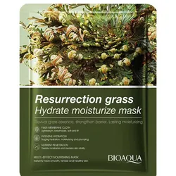 Mascarilla facial hidratante con hierba de resurrección
