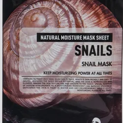 MASCARILLA HIDRATANTE NATURAL🐌