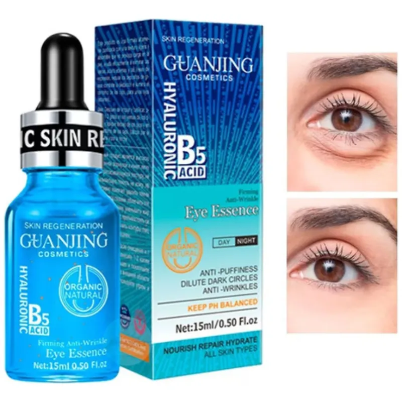 SERUM PARA OJOS DE ÁCIDO HIALURÓNICO B5