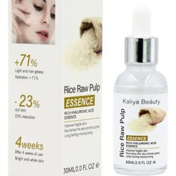 SUERO FACIAL CON ESENCIA DE ARROZ KALIYA BEAUTY 30ML