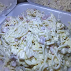 Cubito de Ensalada fría (20 vasos )8lbs