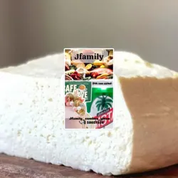 Queso blanco