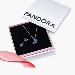 Conjunto de Mariposas Azules