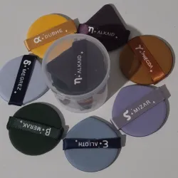 Set de 7 moticas.🥰