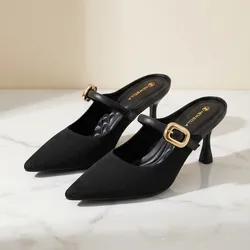 Black Chic Buckle Heels 🖤