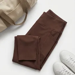 🤎 Brown Sculpt Leggings