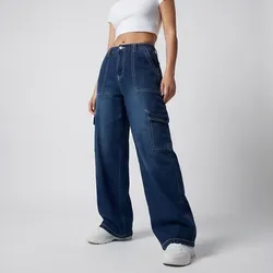 💙 JEAN AZUL CARGO