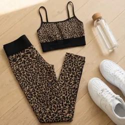 🐆 Leopard Gym Set