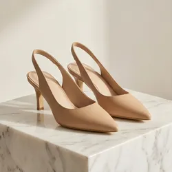 Nude Essential Heels 🤍