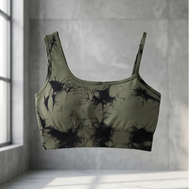💚 Olive Active Sport Bra