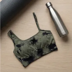 💚 Olive Active Sport Bra