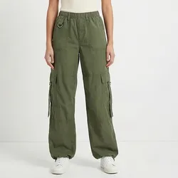 💚 PANTALÓN CARGO VERDE