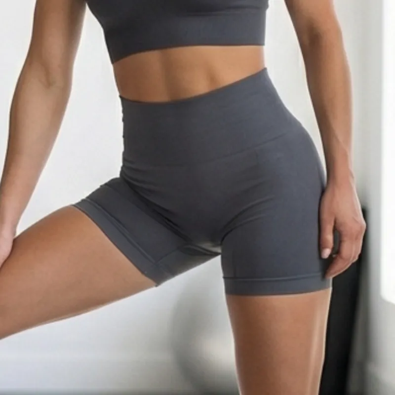 🩶 Seamless Gray Set Shorts