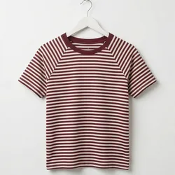 🤎 Striped Vintage Tee