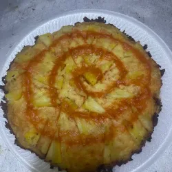 Pizza 🍕 Hawaiana 🍍