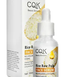 Sérum de pulpa de arroz con esencia de ácido hialurónico de CGK