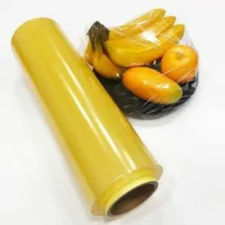 Retráctil amarillo 2.2kg 