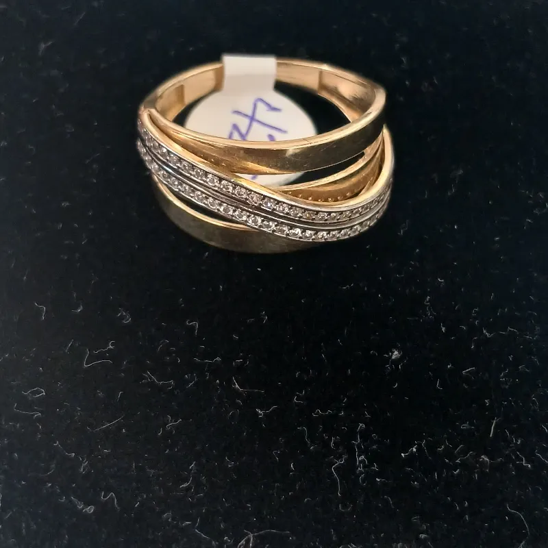 Anillo