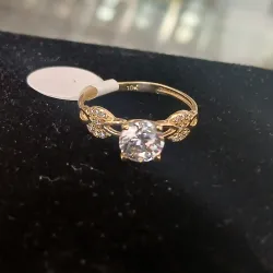 Anillo