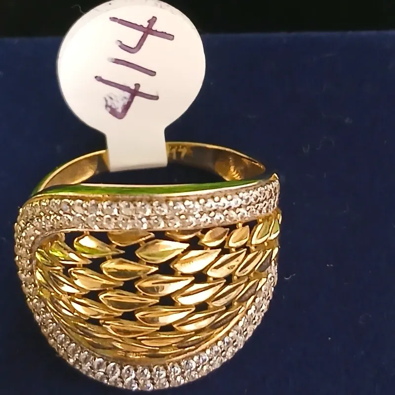 Anillo