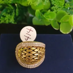 Anillo