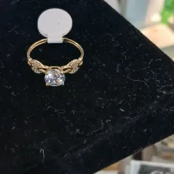 Anillo
