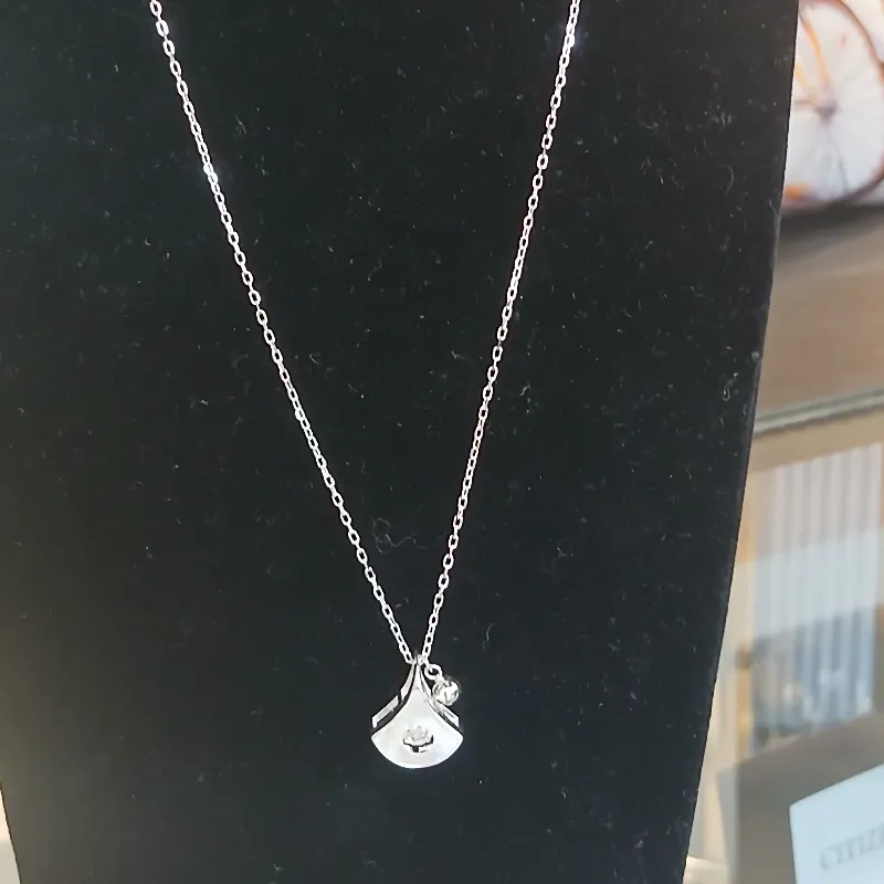 Cadena