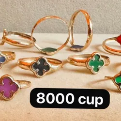 Anillos mujer van cleff