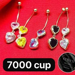 Piercing ombligo doble