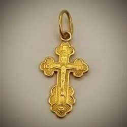 Dije Original 14K de Crucifijo Oro Rosa