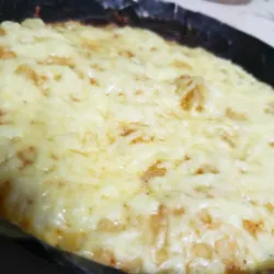 Pizza Especial de Queso