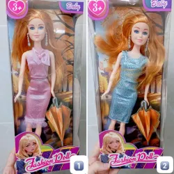 Barbie Paragua