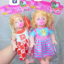 Bebe llorona  (Llora cuando le quitan el tete)