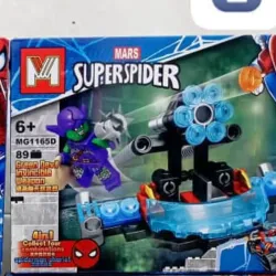 LEGO SPIDERMAN CAJA MEDIANA (+75 piezas)