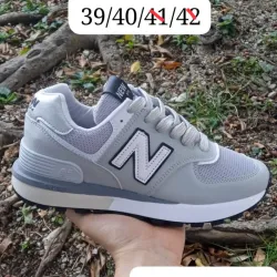 New Balance gris