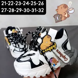 Tenis corte bajo Capibara blanco y negro