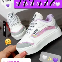 VANS 💜😎🤍